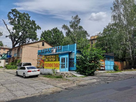 Продам комерцію в Ірпені ліквідна дуже Ирпень