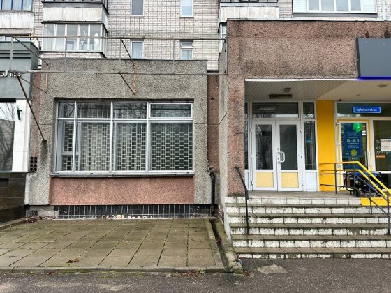 Продам помещение. 100 кв.м Кременчук