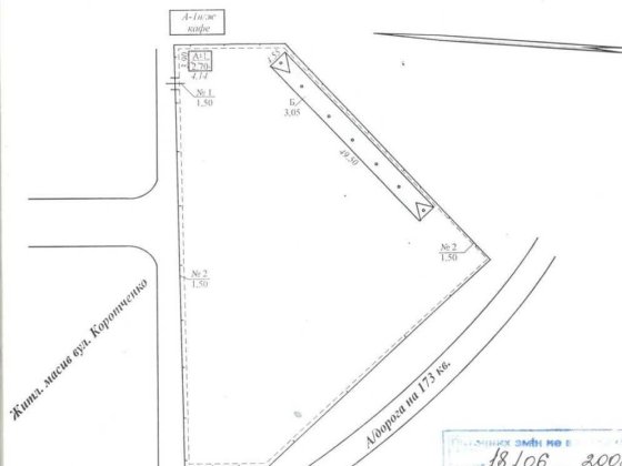 Продаж стоянки на Коротченко Кривий Ріг