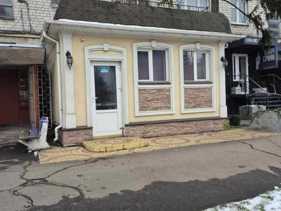 ПРОДАМ  приміщення Кременчук Центр Кременчук