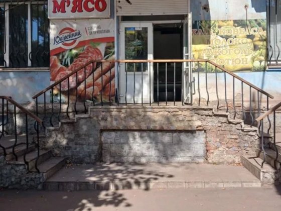 Нежитлове приміщення