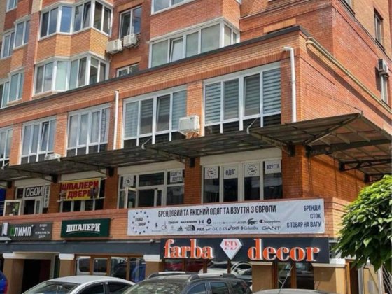Продам фасадне приміщення! Центральний парк! Ірпінь