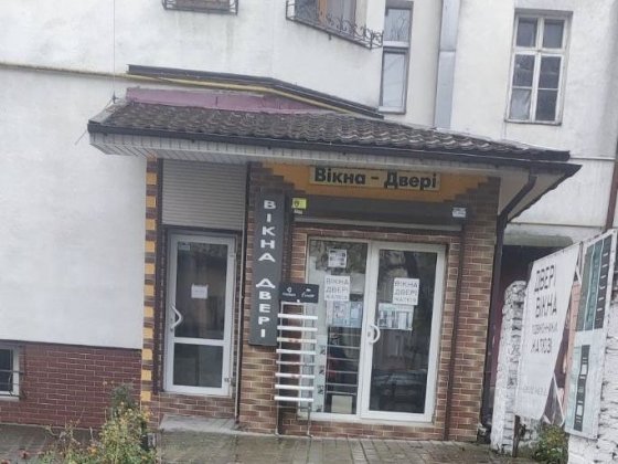 Продається комерційне приміщення в центрі міста Івано-Франківськ