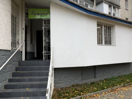 Продаж приміщення нежитлове (комерційне) Луцк