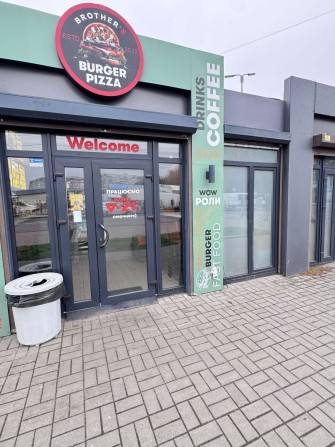 Продаж готового бізнесу у Луцьку - фото 1