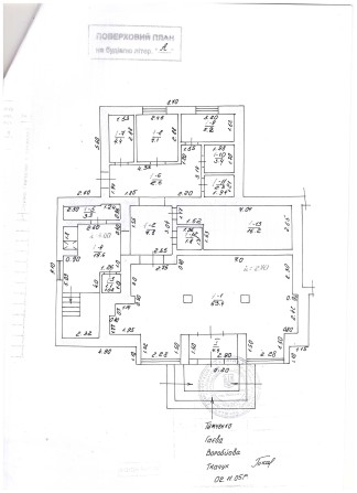 Нерухомість. Приміщення комерційне, Ірпінь, вул. Миру,16. - фото 1