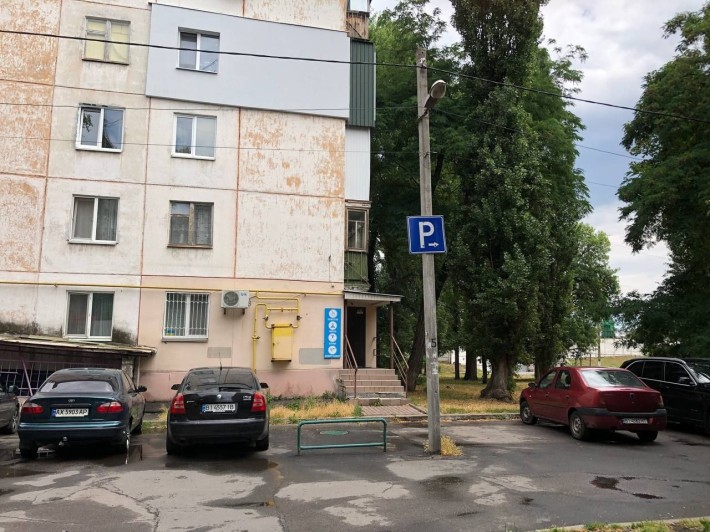 ПРОДАМ  торгово-административное помещение в центре - фото 1