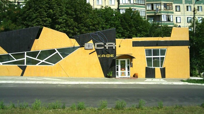 Продам отдельно стоящее здания от первого хозяина. - фото 1