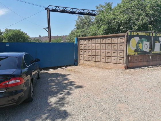 Промбаза производственного назначения Кривой Рог возле ПрАТ Суха Балка Кривой Рог
