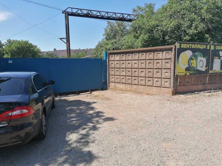 Промбаза производственного назначения Кривой Рог возле ПрАТ Суха Балка - фото 1