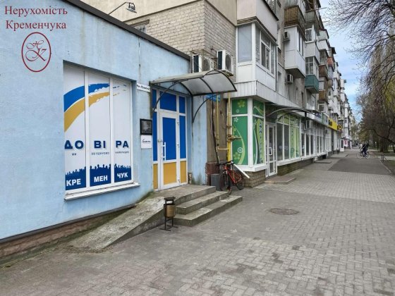 Продаж комерційного приміщення червона фасадна лінія Кременчук