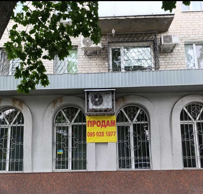 Кременчуг Продажа фасадного помещения 155 м.кв.в центре на Пушкина 18 - фото 1