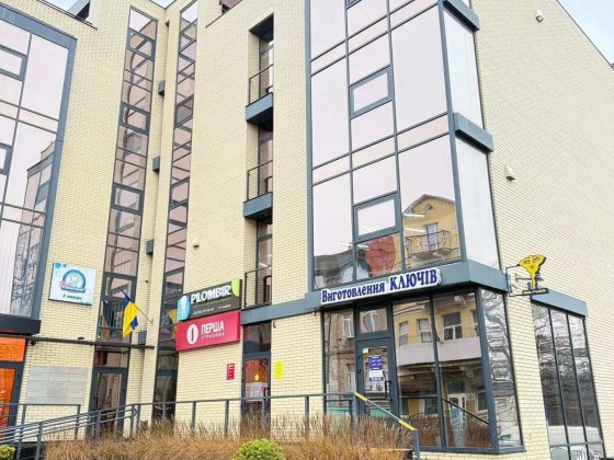 Продамо ЕЛІТНЕ!,  фісне приміщення Центр! 45м2, Авт оп! 99800уо Луцк