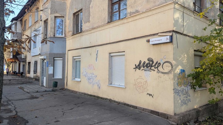 Фасадне приміщення по вул. Корнія Речмидила 24 (був. Ногина) 68м2. - фото 1