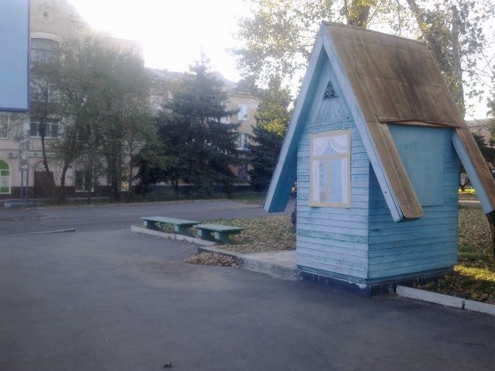 Киоск с правом собственности БТИ Кривий Ріг