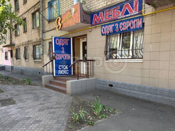 Продаж торгівельного приміщення, 44 Квартал Кривой Рог