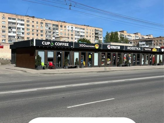 Продам фасадне приміщення в м.Луцьк Луцк