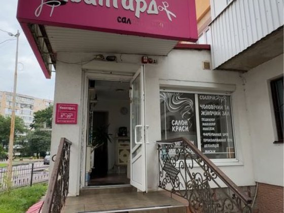 Продаж Фасадного Комерційного приміщення,пр.Грушевського Луцк