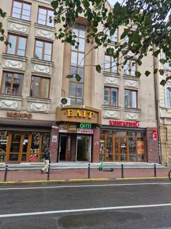 Продаж офісного приміщення - фото 1