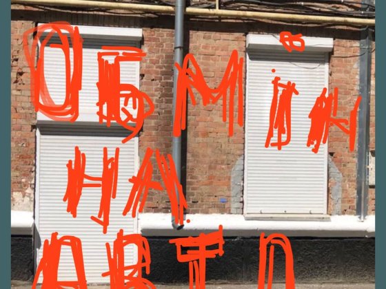 Обмін на авто. Продаж