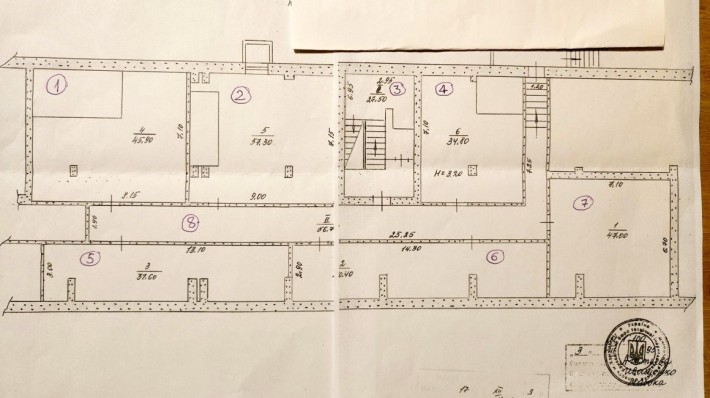 Комерційна нерухомість  у Кривому Розі - фото 1