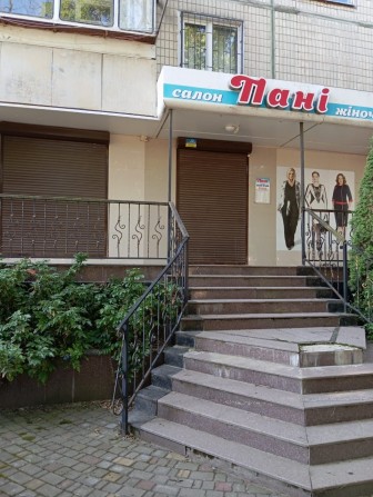 Продам приміщення у місті Нікополь - фото 1