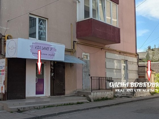 Продаж комерційного приміщення в центрі міста, вул. Українська Івано-Франківськ