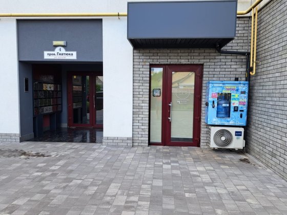 Продаж комерції з ремонтом та готовим бізнесом Ирпень