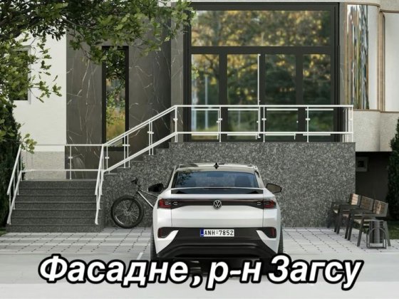 Продаж фасадного комерційного приміщення по вул.Соборності Луцк