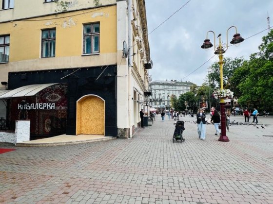 Комерція у самому центрі міста, НАЙВИЩИЙ ТРАФІК Ивано-Франковск