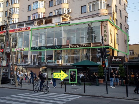 ТОП-локація центр | 320 м² | ТЕРМІНОВО Івано-Франківськ