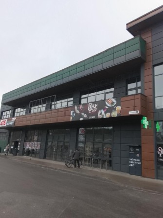 Продаж приміщення 1500 м з орендарями у перспективній локації. Ірпінь. - фото 1