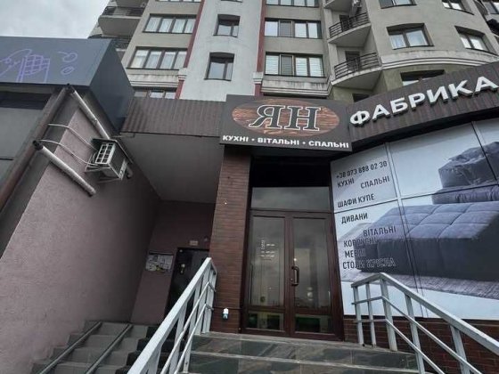 Прохідна комерція!!! Готовий бізнес Вул. довженка Є паркомісця Івано-Франківськ