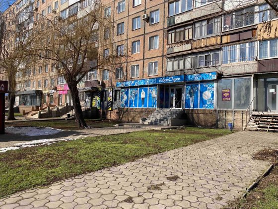 Продаж приміщення за адресою пр. Миру, 31 Кривой Рог
