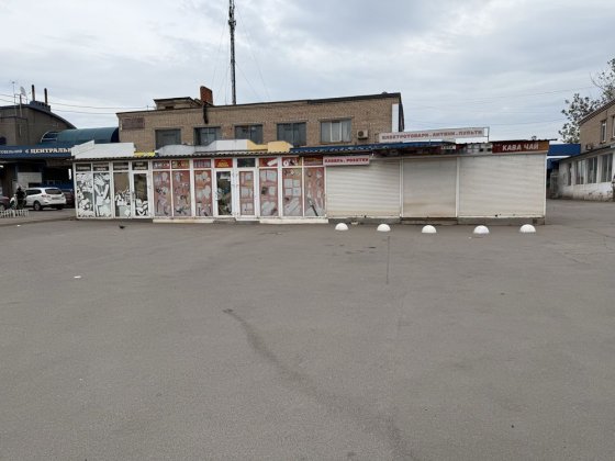 Продажа Мафів з електрикою Кривой Рог