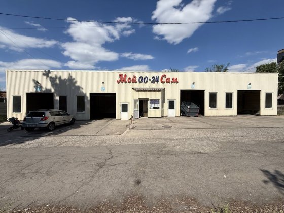 Продаж автомийки самообслуговування,МИЙ САМ,центрально-міський район Кривий Ріг