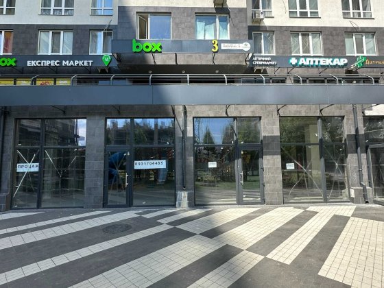 Продаж комерційного приміщення 650 м². Простір для масштабної ідеї Ірпінь