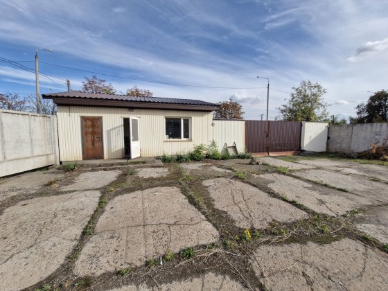 Продаж території + будівлі для бізнесу. Виробничі приміщення. Кривой Рог