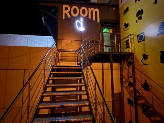 Кафе ROOM на Заречном