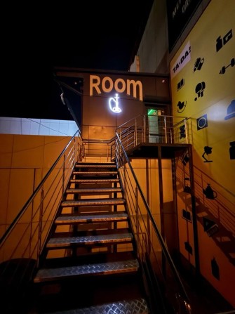 Кафе ROOM на Заречном - фото 1