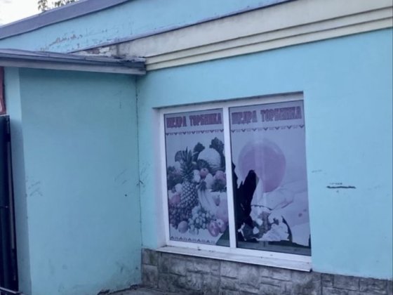 Продам комерційне  приміщення ! Полтава