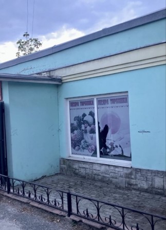 Продам комерційне  приміщення ! - фото 1