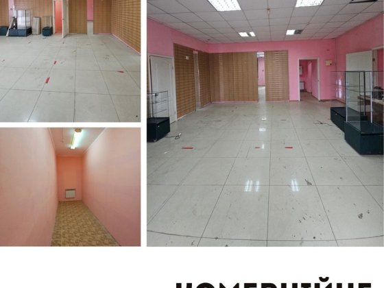 Продаж нежитлового приміщення Веселі Терни Кривой Рог