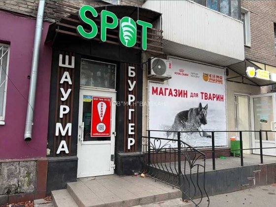 Оренда приміщення 55 м² біля зупинки — ідеально для вашого бізнесу! Кривий Ріг