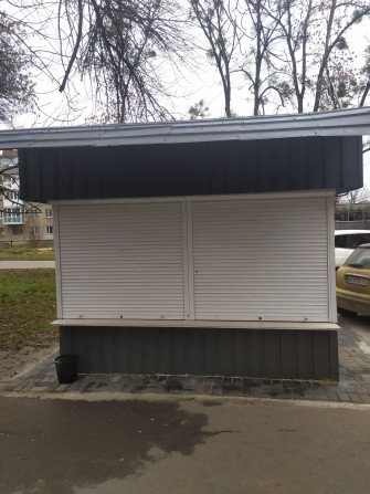 Кіоск МАФ Авіамістечко - фото 1