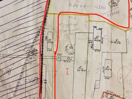Продаж перша лінія  300квт площа 1020м2 земля 1.81га залізн.гілка Полтава