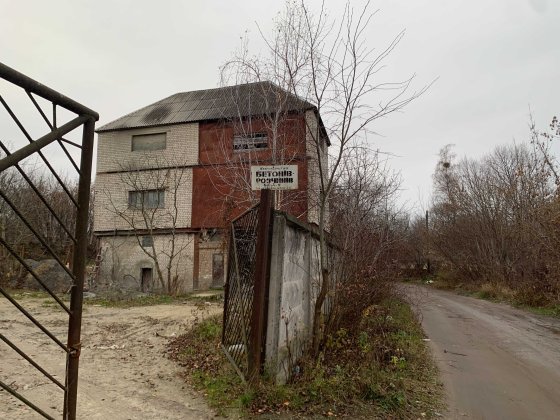 Продам виробниче приміщення, 167 м2, вул.Біла 9 Рівне