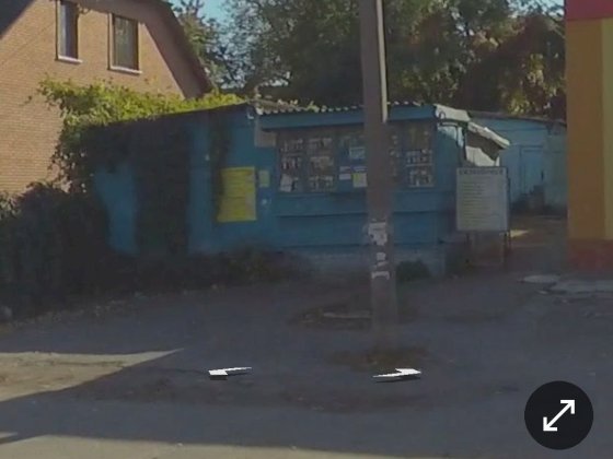 Продам склад з приватизованою земельною ділянкою вул. Поповича Ровно