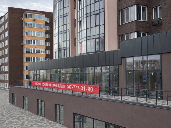 Продаж комерційних приміщень, вул. Соборна 289 (Луцьке кільце) Ровно