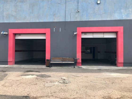 Автомийка.   БІЗНЕС